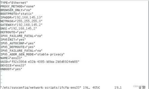 不同网络USDT地址的差异解析