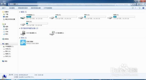 USDT地址的日常使用技巧