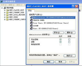 三、钱包配置文件损坏的修复方法