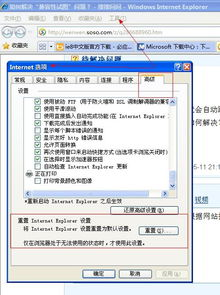 四、版本兼容性问题与更新策略