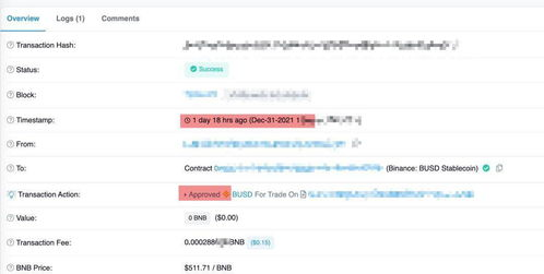 功能扩展：从基础钱包到Web3入口