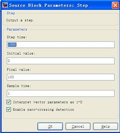三、正确设置USDT接收网络参数
