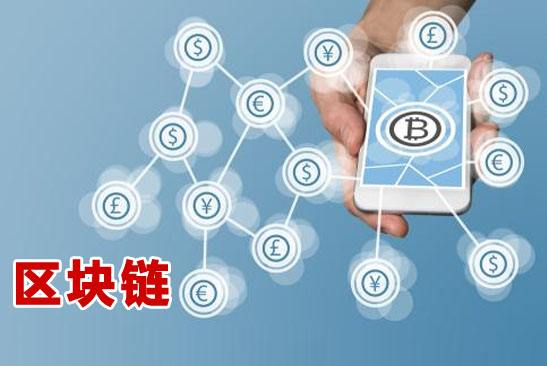 交易场景中的实名必要性