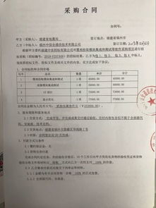 四、用户界面与交互体验的仿真技巧