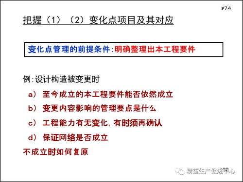 二、私钥管理机制的特别警示