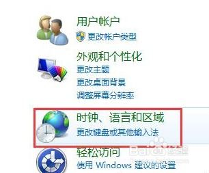 四、网络环境异常的特殊处理