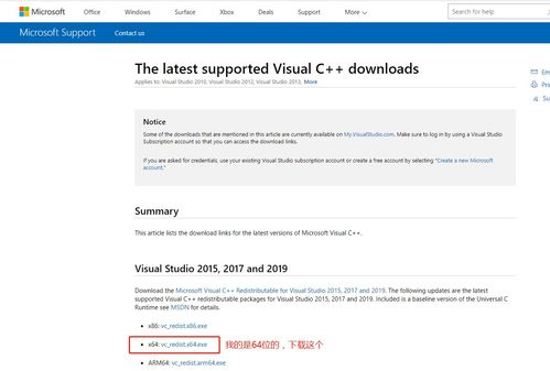 五、硬件级故障的终极解决方案