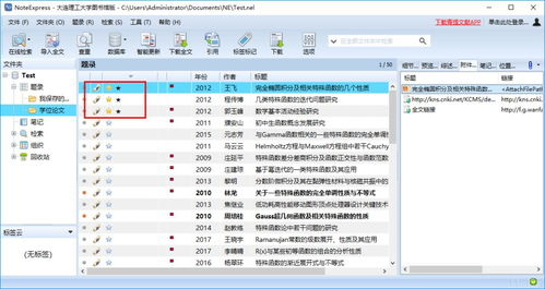 二、代币兑换的详细操作步骤