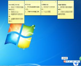 五、提升兑换效率的高级技巧