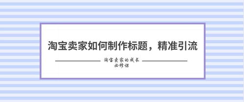 专业级手续费优化技巧