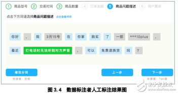 多链网络地址的兼容与管理