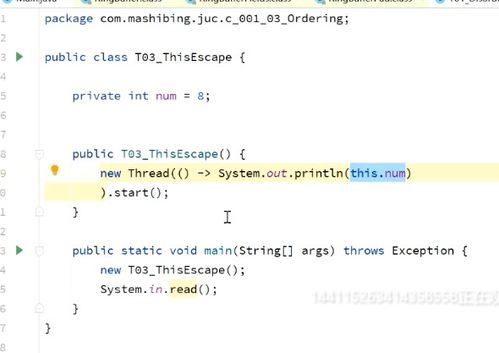 Core Function Translations in imToken