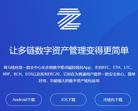 官方渠道替代访问方案