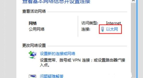 2. 获取USDT充值地址的正确方法