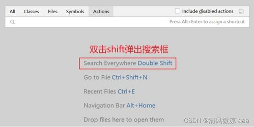 四、多版本历史客户端兼容性说明