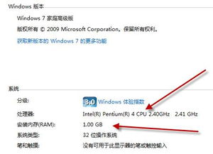 五、高级安全功能配置