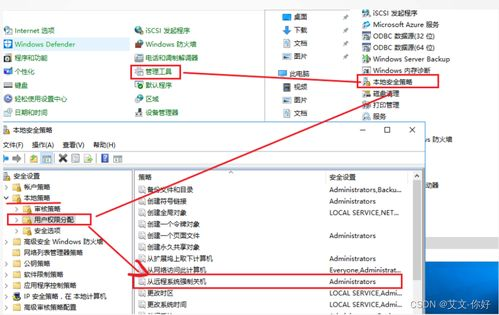 五、导入后的验证与安全加固步骤