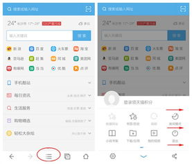 三、网页端插件钱包的特殊处理