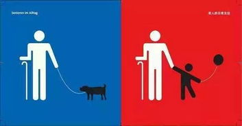 发音差异背后的文化适应