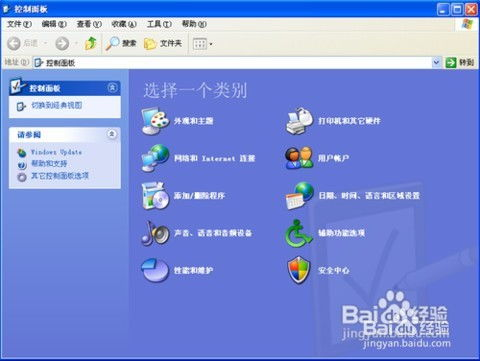 分步骤详解密码创建流程