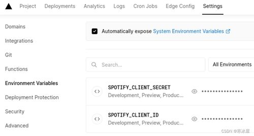 删除后的安全验证与风险防范