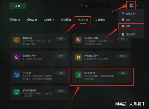 即时解决带宽不足的三种方法