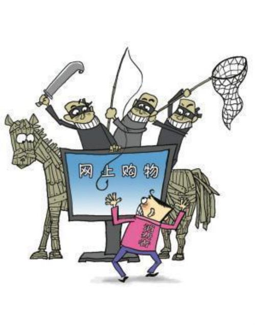 四、常见钓鱼陷阱与防范措施