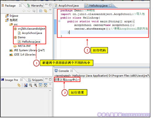 四、创建或导入钱包的核心操作指南