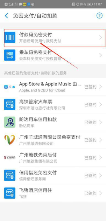 五、使用钱包地址的常见问题解答
