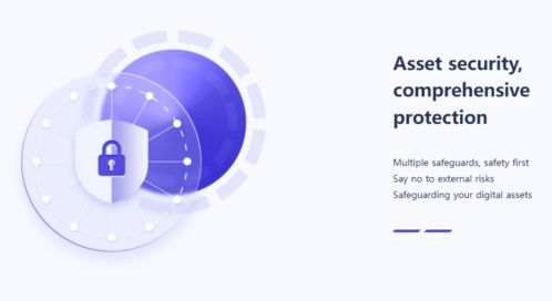 跨链Swap功能支持更多主流公链