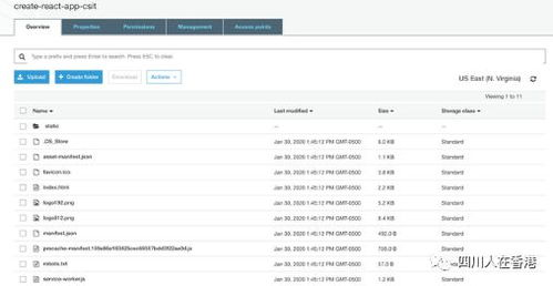 企业级托管解决方案正式发布