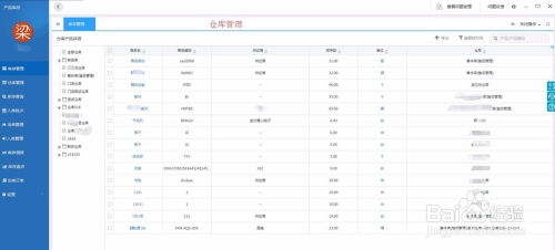 中文用户的专属支持优势