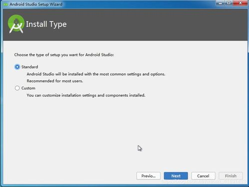 Android设备安装注意事项