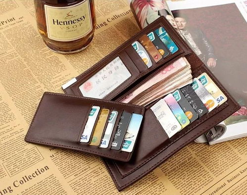 无档案钱包的适用场景分析