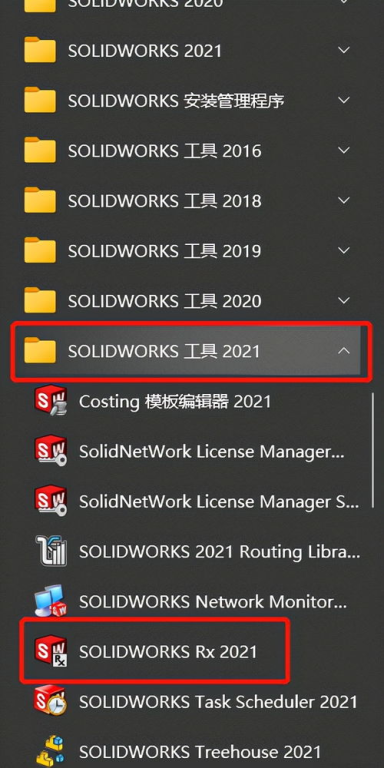常见问题排查与安全防护建议