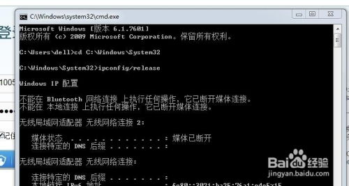 南昌用户常见问题解决方案