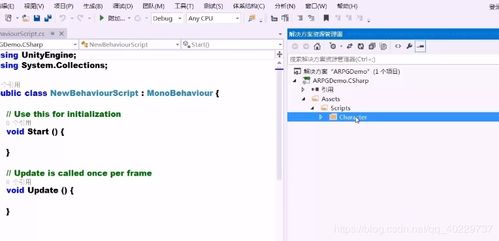 设备准备阶段的必要安全措施