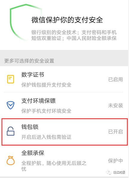 离线生成助记词的关键步骤