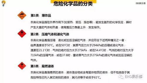 助记词保管的最佳安全实践