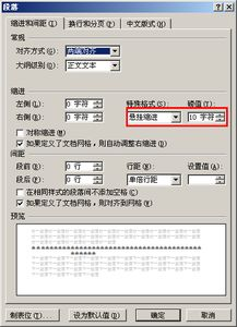 二、获取TRC20格式的接收地址