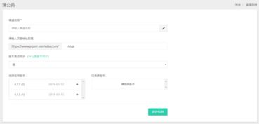 imToken钱包核心功能解析
