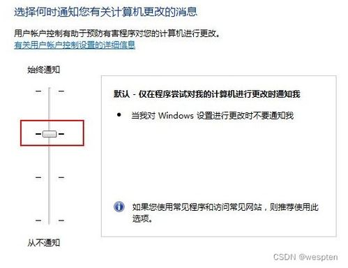 官方下载渠道与版本选择