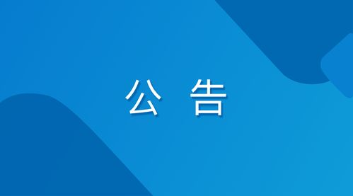 imToken空投税务处理指南