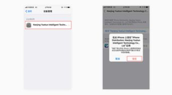 如何安全下载imToken手机版