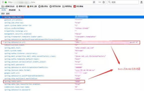矿工费设置不当导致交易卡顿