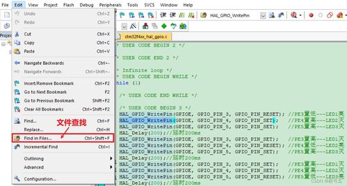 通过搜索功能添加SHIB代币