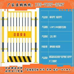 五、安全防护与费用优化策略