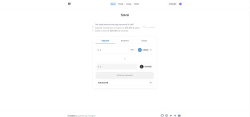 稳定币与DeFi代币的兼容性