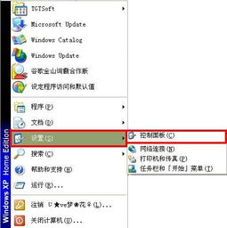 二、钱包账户的创建与管理技巧