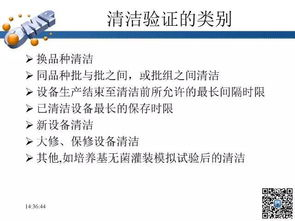 如何验证风险地址的真实性